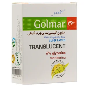 صابون گلیسیرینه پر چرب گیاهی گلمر