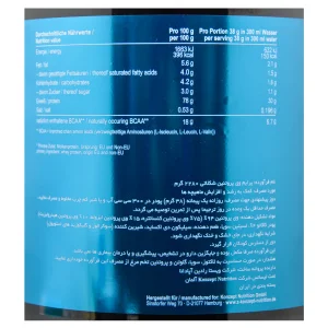 پودر پروتئین پرایم وی زدکانزپت (2کیلویی)