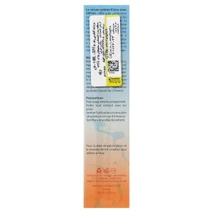 سرم ضدآفتاب انواع پوست الارو (SPF 50)
