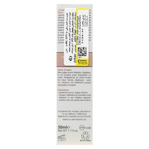 فلوئید ضدآفتاب رنگی پوست چرب و مختلط الارو (SPF 50)