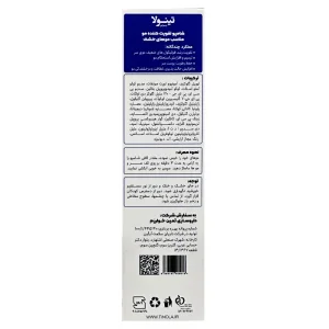 شامپو تقویت کننده موی خشک تینولا