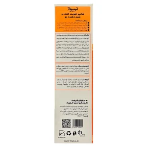 شامپو تقویت کننده و حجم دهنده موی تینولا