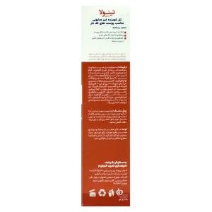سیندت ژل روشن کننده پوست تینولا