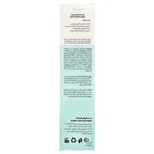 سیندت ژل پسوریازیس تینولا (حاوی سالیسیلیک اسید)