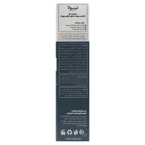 سیندت ژل پوست دارای چروک تینولا