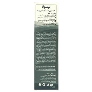 کرم ضدچروک و سفت کننده پوست تینولا