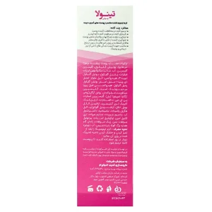 کرم ترمیم کننده پوست آسیب دیده تینولا