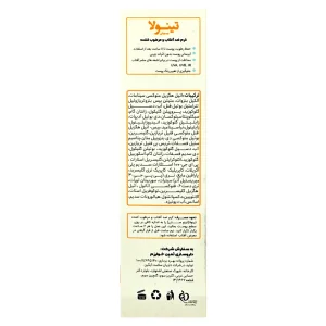 کرم ضدآفتاب و مرطوب کننده پوست نرمال تا خشک تینولا (SPF 30)