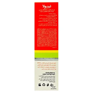 کرم ضدآفتاب پوست چرب و جوشدار تینولا (SPF 50)