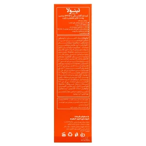 کرم ضدآفتاب رنگی پوست خشک تینولا (SPF 50)