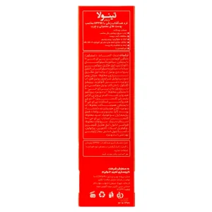 کرم ضدآفتاب رنگی پوست معمولی و چرب تینولا (SPF 50)