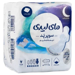 نوار بهداشتی سوپر پد  لایه رویی پنبه‌ای با حس نرمی پنبه مای لیدی (سایز XXL)