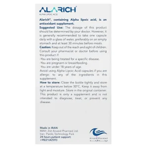 کپسول آلاریچ  اروند فارمد