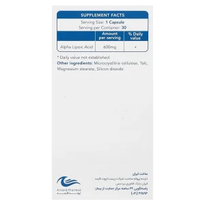 کپسول آلاریچ  اروند فارمد