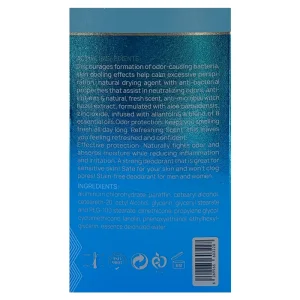 دئودرانت مردانه کلینیک کیندی(OCEAN BREEZE)