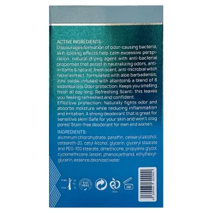 دئودرانت مردانه کلینیک کیندی(ULTIMATE FRESH)