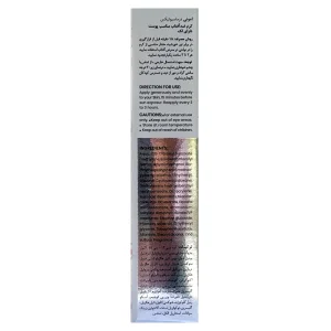 ضد آفتاب ضد لک امونی