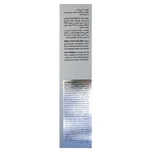فلوئید ضد آفتاب پوست چرب و مستعد آکنه امونی