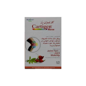 قرص کارتیژن رُز نیچرز اونلی