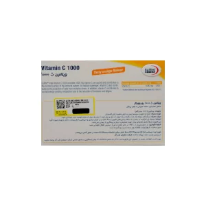 ساشه ویتامین ث 1000 میلی گرم یوروویتال