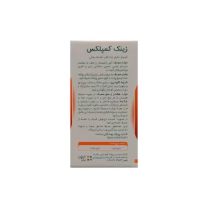 کپسول زینک کمپلکس نیچرز پلنتی