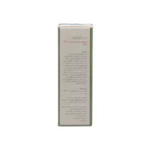 کرم بهبود دهنده پوست چرب درمایونیک (SPF 15)