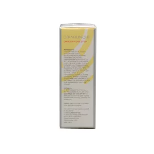 کرم ضد آفتاب درمایونیک (SPF 50)
