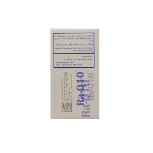قرص را-کیوتن رها