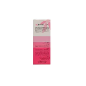 کرم لایه بردار فومیژن (AHA 10%)
