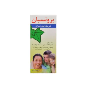 شربت برونسبان سبز دارو