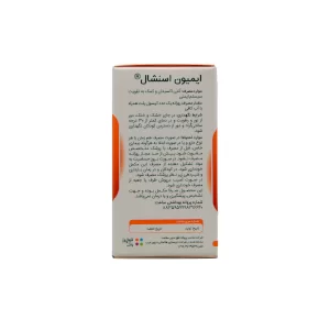 کپسول ایمیون اسنشال نیچرز پلنتیکپسول ایمیون اسنشال نیچرز پلنتی