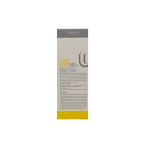 کرم ضدآفتاب انواع پوست دلانو (SPF 50)