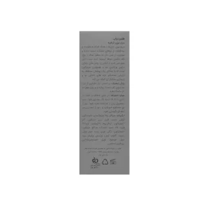 سرم موی کراتینه هلث دراپ