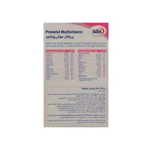 کپسول پریناتال مولتی ویتامین یوروویتال