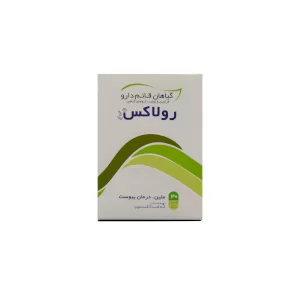 کپسول رولاکس قائم دارو