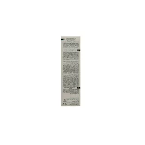 کرم زخم و سوختگی هیدرودرم (Pseudo CBD)
