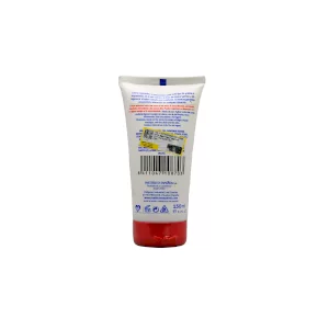 کرم اوره ۲۰ درصد اسپانول