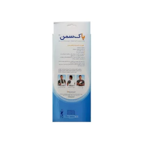 قوزبند الاستیک (کتف بند) پاک سمن