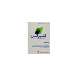 کپسول کلپرمین تیتلوس فارما