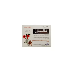 کپسول تالنتال رازک