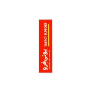قرص یونی فرو ابیان دارو