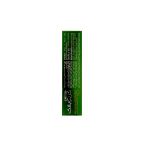 DSC-4508