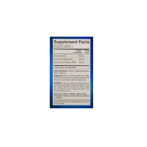 کپسول گلوکوزامین کندروتین ام اس ام نیچرفیت