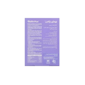 کپسول بیوتین پلاس فارمد سلامت سینا