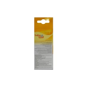 بطری شیر خوری پیرکس بیبی لند (کد 466)