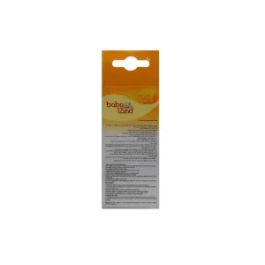 بطری شیر خوری پیرکس بیبی لند (کد 435)