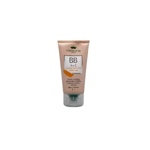 کرم 6در1 رطوبت رسان فاقد چربی كاسمكولوژی (SPF20)