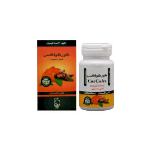 قرص کورکوآکس گویا فارمد ایرانیان