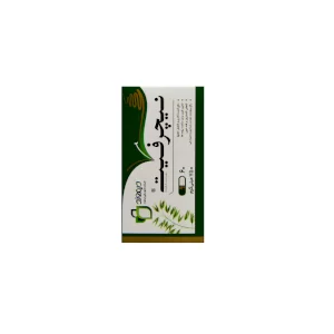 کپسول نیچرفیت دایموند