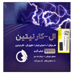 ویال ال- کارنیتین 1000 نورم لایف
